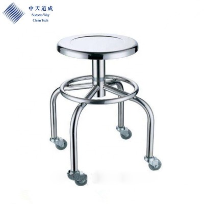 2018 Best Quality Liftble Round Stainless Steel Stool for Operating Room